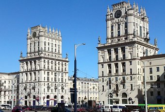 Обзорная экскурсия по Минску + Хатынь