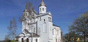 Фото 3