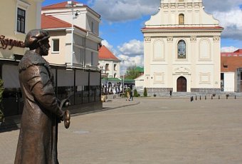 Минские каникулы 5 дней
