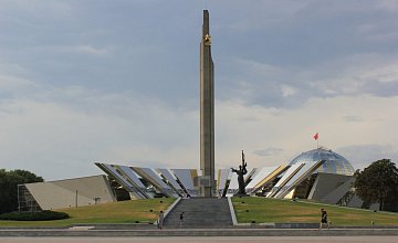 Музей истории Великой Отечественной войны приглашает на II туристический форум