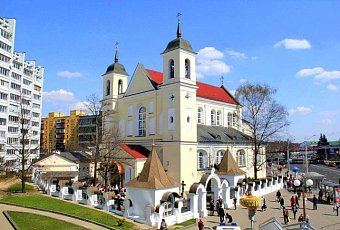 Обзорная экскурсия по Минску + Национальная библиотека