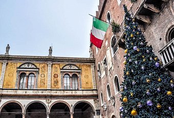 Вся Италия (экскурсионный авиатур)