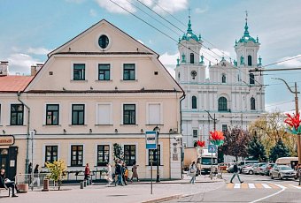 Королевский Гродно + Коробчицы