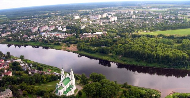 Главное фото