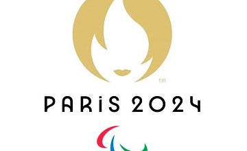 Сколько стоят билеты на ОИ-2024