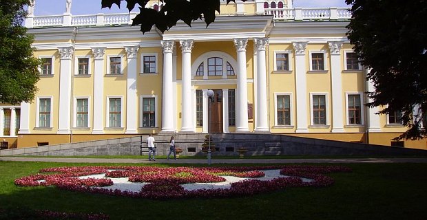 Главное фото