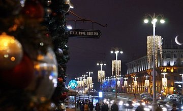 Новогодняя елка в Минске вошла в топ-3 самых высоких в СНГ