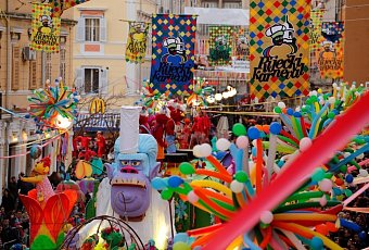 Карнавальные мгновения!