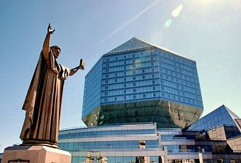 Тайны алмаза знаний. Экскурсия в Национальную Библиотеку