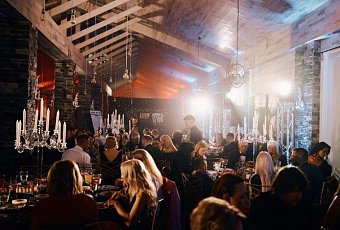 Новогодняя ночь: Ретро-Карнавал!