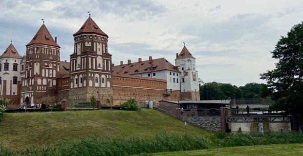 Главное фото