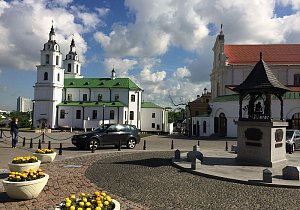 Белорусский калейдоскоп, 5 дней