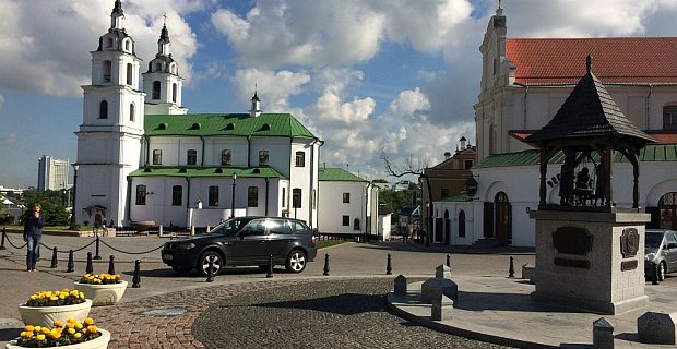 Главное фото