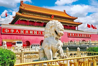 Фестиваль пионов в Лояне