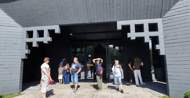 Главное фото