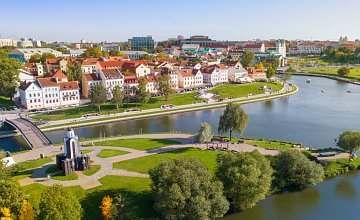 В Минске появился бесплатный квестбук по центру города