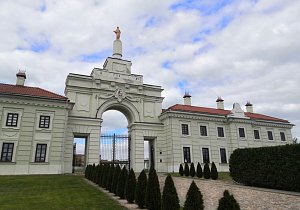 Беларусь: путешествие сквозь века и города. Минск-Брес...