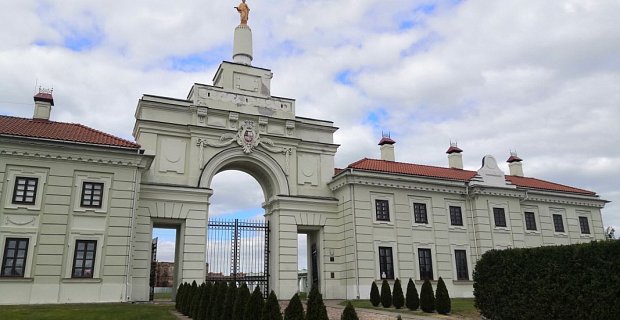 Главное фото