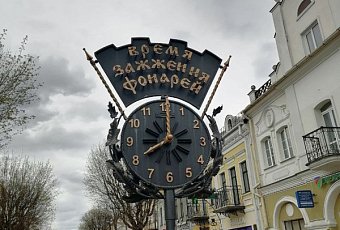 Обзорная экскурсия по Бресту