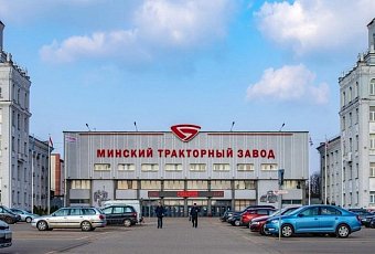 МТЗ станет первой учебной базой для гидов промышленного туризма в Беларуси