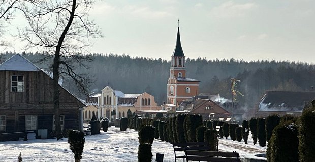 Главное фото