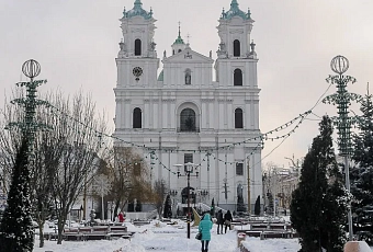 Королевский Новый год в Гродно 2027