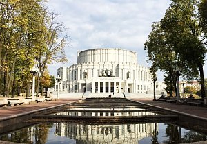 Экскурсия в Большой театр оперы и балета Республики Беларусь