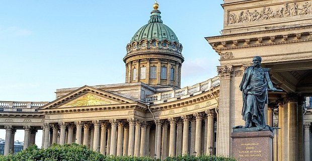 Главное фото