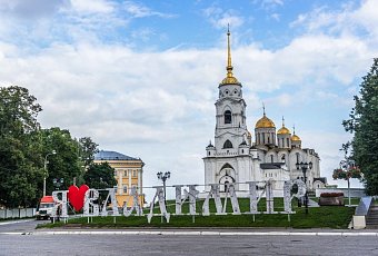 Казань: на рубеже востока и запада (поезд)