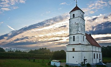 Эксперты абмеркавалі пытанні культурнай спадчыны і турызму