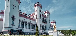Фото 4
