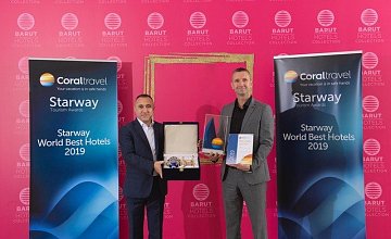 Coral Travel наградил лучшие отели премией Starway World Best Hotels