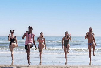 Итальянские каникулы