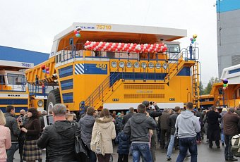 День открытых дверей на БЕЛАЗе — 26 сентября