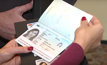 Дату выдачи биометрических паспортов опять перенесли. Почему?