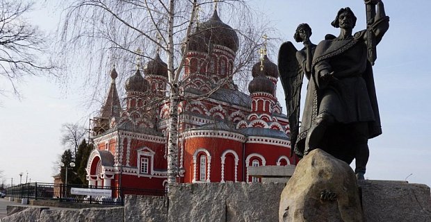 Главное фото