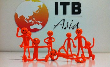 Перечень туристических выставок: 2-е полугодие 2017 года