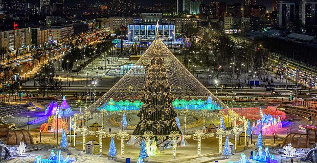 Главное фото