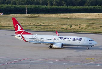 Распродажа Turkish Airlines: скидки на эконом и бизнес-класс 40%
