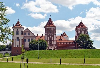 Минские каникулы Комфорт (5 дней)