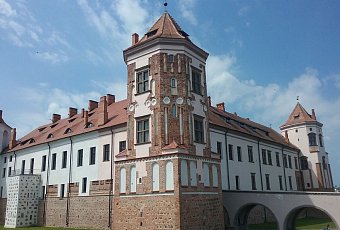 Тайны Несвижского замка, 3 дня