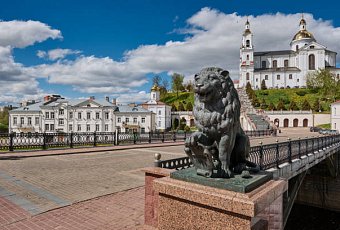 Витебск и усадьба Репина