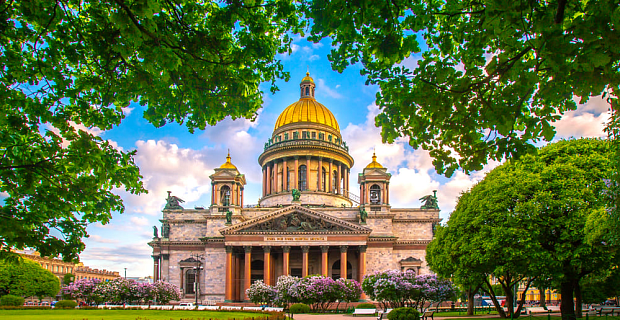 Главное фото