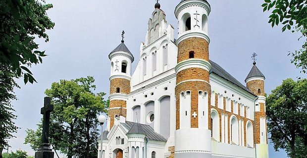 Главное фото