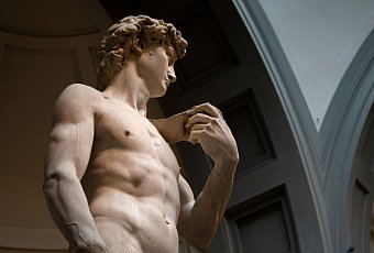 Уникальная Италия