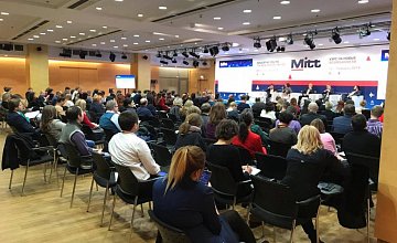 Выставка MITT-2020 в Москве не состоится