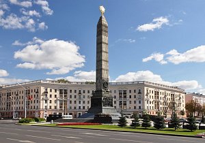 Минские каникулы Комфорт (5 дней)