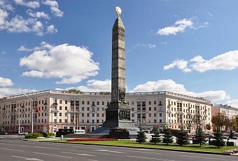 Минские каникулы Комфорт (5 дней)