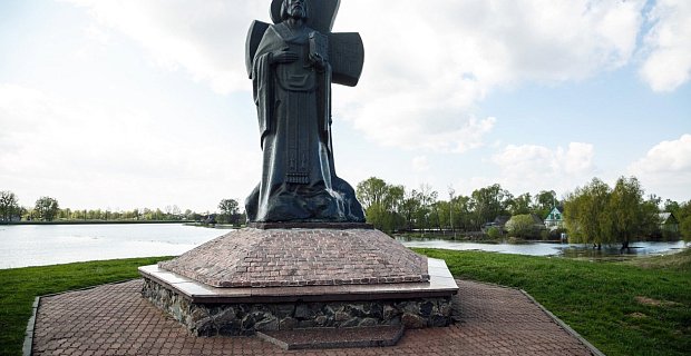 Главное фото