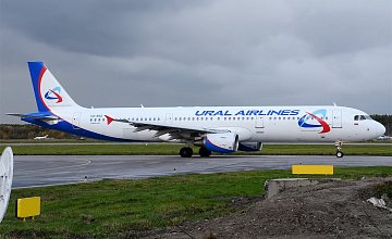 UralAirlines открывает рейсы в Минск из Екатеринбурга
